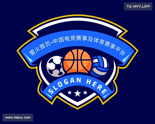 关于雷火首页-中国电竞赛事及体育赛事平台